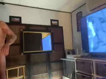 Over25cmoz Chaturbate stream image from May 10, 2025