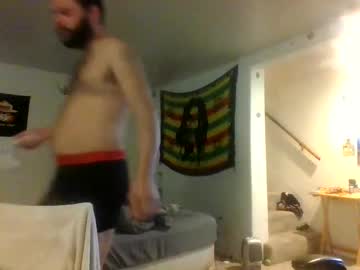 Lightskinned666 Chaturbate stream image from May 10, 2025