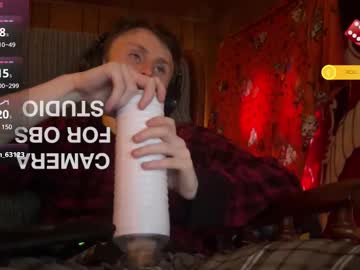 Itsxjamoo Chaturbate stream image from May 10, 2025