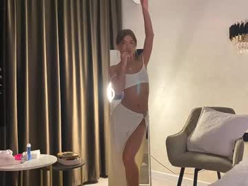 Lustonmymind_ Chaturbate stream image from May 10, 2025