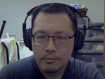 Destroy1984 Chaturbate stream image from May 10, 2025