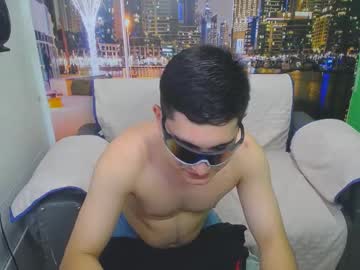 Mateo_Spicy Chaturbate stream image from May 10, 2025