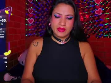 Ammy_Stones1 Chaturbate stream image from May 10, 2025