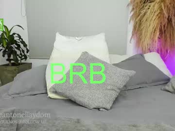 Dominicforyou Chaturbate stream image from May 10, 2025
