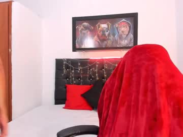 Priscilasmiith25 Chaturbate stream image from May 10, 2025