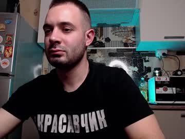 Rusty_Boss Chaturbate stream image from May 10, 2025
