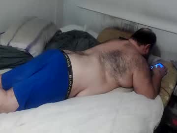 Gougou36 Chaturbate stream image from May 11, 2025