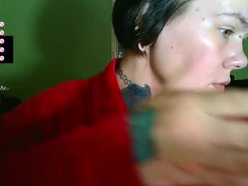 An_Lelala_ Chaturbate stream image from May 11, 2025