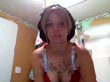 Amayareiyn89 Chaturbate stream image from May 11, 2025