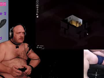 Bibarian Chaturbate stream image from May 11, 2025