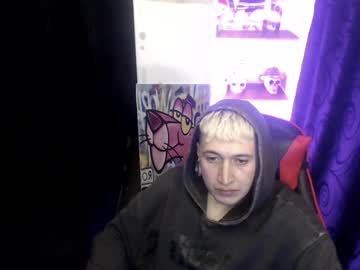 Fuxkthehell Chaturbate stream image from May 11, 2025