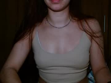 Leanaalhub Chaturbate stream image from May 11, 2025