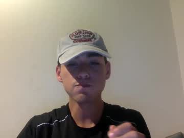 Rrcocco Chaturbate stream image from May 11, 2025