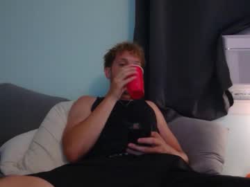 Skemaskfuck Chaturbate stream image from May 11, 2025