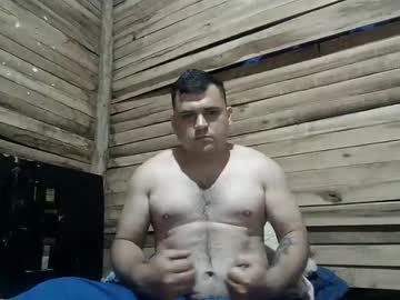 Arcanguel_05 Chaturbate stream image from May 11, 2025