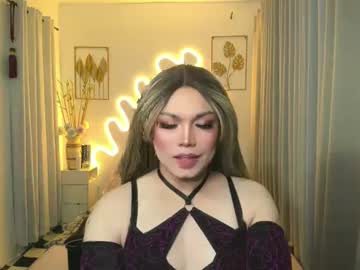 Pornstar_Nathalie Chaturbate stream image from May 11, 2025