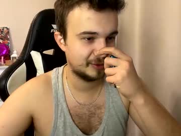 Serioussam11 Chaturbate stream image from May 11, 2025