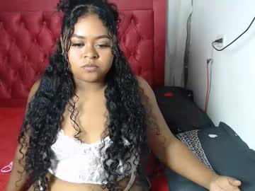 Bau_Sexy Chaturbate stream image from May 11, 2025
