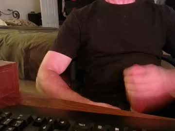 Glowhard1 Chaturbate stream image from May 11, 2025