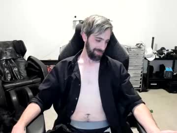Inspireduser Chaturbate stream image from May 11, 2025