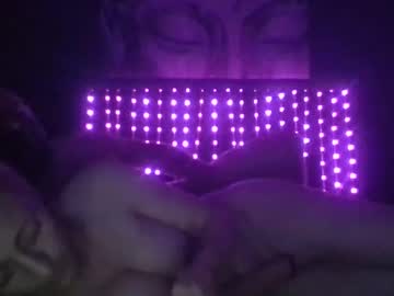 Facelss_Lover Chaturbate stream image from May 11, 2025