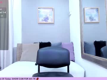 Alexandrade_ Chaturbate stream image from May 11, 2025