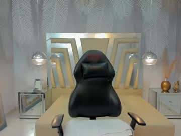 Tania_Bigass Chaturbate stream image from May 11, 2025
