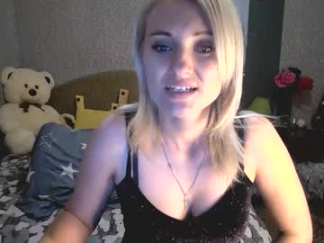 Annagreeneyess Chaturbate stream image from May 11, 2025