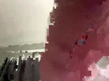 Leearonn12 stream image from May 11, 2025