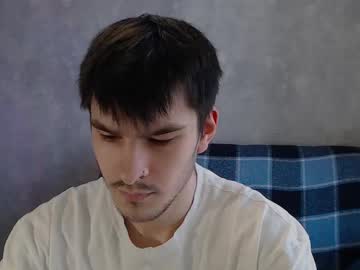 Adam_Stonee Chaturbate stream image from May 11, 2025