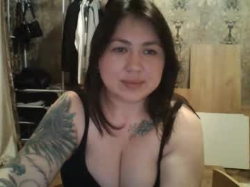 Lovenugget_ Chaturbate stream image from May 11, 2025