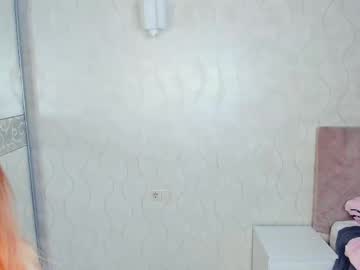 Lovelyedge Chaturbate stream image from May 11, 2025