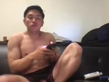Jaydie5inches Chaturbate stream image from May 11, 2025