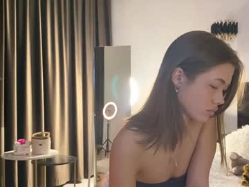 Lustonmymind_ Chaturbate stream image from May 11, 2025