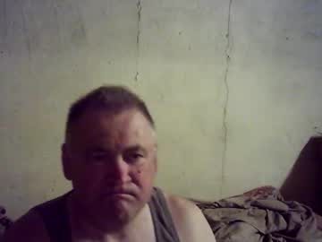 Diamonds11111 Chaturbate stream image from May 11, 2025