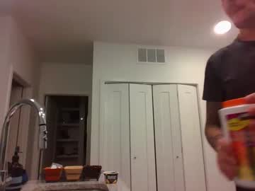 Wontsaveyou Chaturbate stream image from May 12, 2025