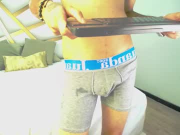 Emilyandmarcus Chaturbate stream image from May 12, 2025