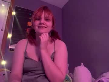 Megeggs Chaturbate stream image from May 12, 2025
