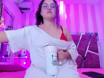 Shylysweet Chaturbate stream image from May 12, 2025