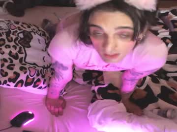 Gigimoewmeow Chaturbate stream image from May 12, 2025