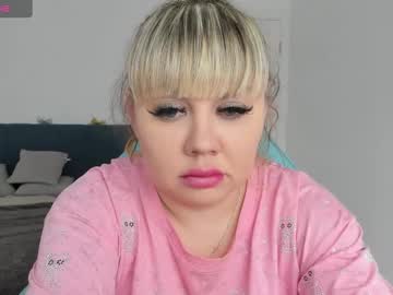 Janacohens Chaturbate stream image from May 12, 2025