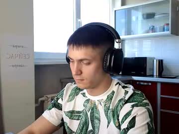 Aesthetic_Person Chaturbate stream image from May 12, 2025