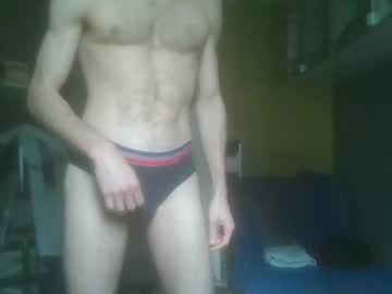 Ultimabang Chaturbate stream image from May 12, 2025