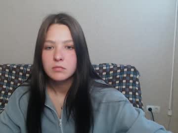 Amina_Rose Chaturbate stream image from May 12, 2025