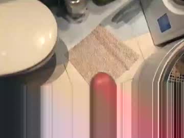 Miki1p Chaturbate stream image from May 12, 2025