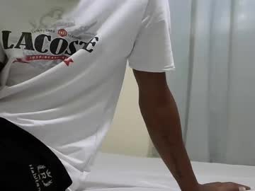 Nastybaddie1234 Chaturbate stream image from May 12, 2025