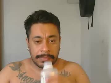 Ivanov05 Chaturbate stream image from May 12, 2025