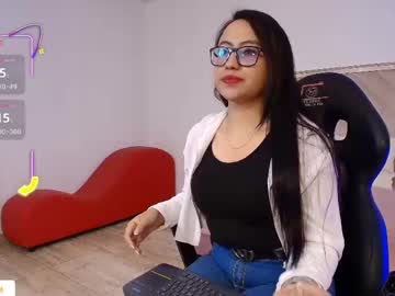 Liila_Tay Chaturbate stream image from May 12, 2025