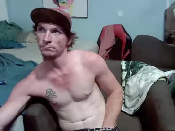 Ryanteedaddy Chaturbate stream image from May 12, 2025
