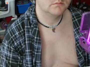 Stellatobin Chaturbate stream image from May 12, 2025